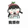 小时候