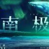 小哥哥