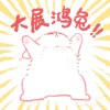 bnrdgg