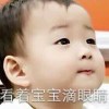 可口可乐了看看