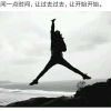 呼