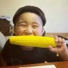 Aioxing