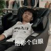 小胖112