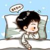 Nini